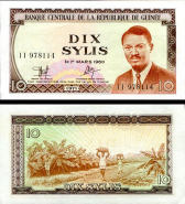 *10 Sylis Guinea 1971, P16 UNC - Kliknutím na obrázok zatvorte -